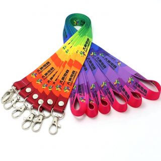 Sublimation printed custom personalized lanyard
