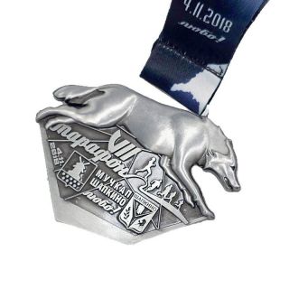 Engraved Metal Medal