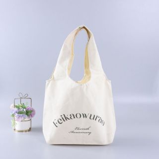 Custom Canvas Tote Bag (Single-Shoulder/Handheld)