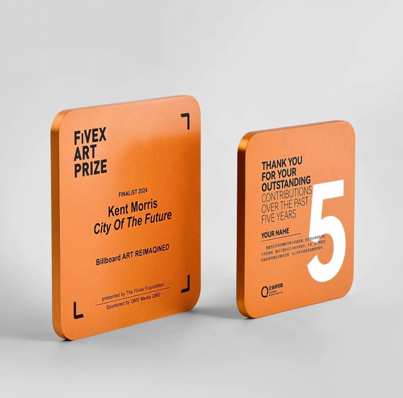 Custom orange employee award plaques Custom orange employee award plaques
