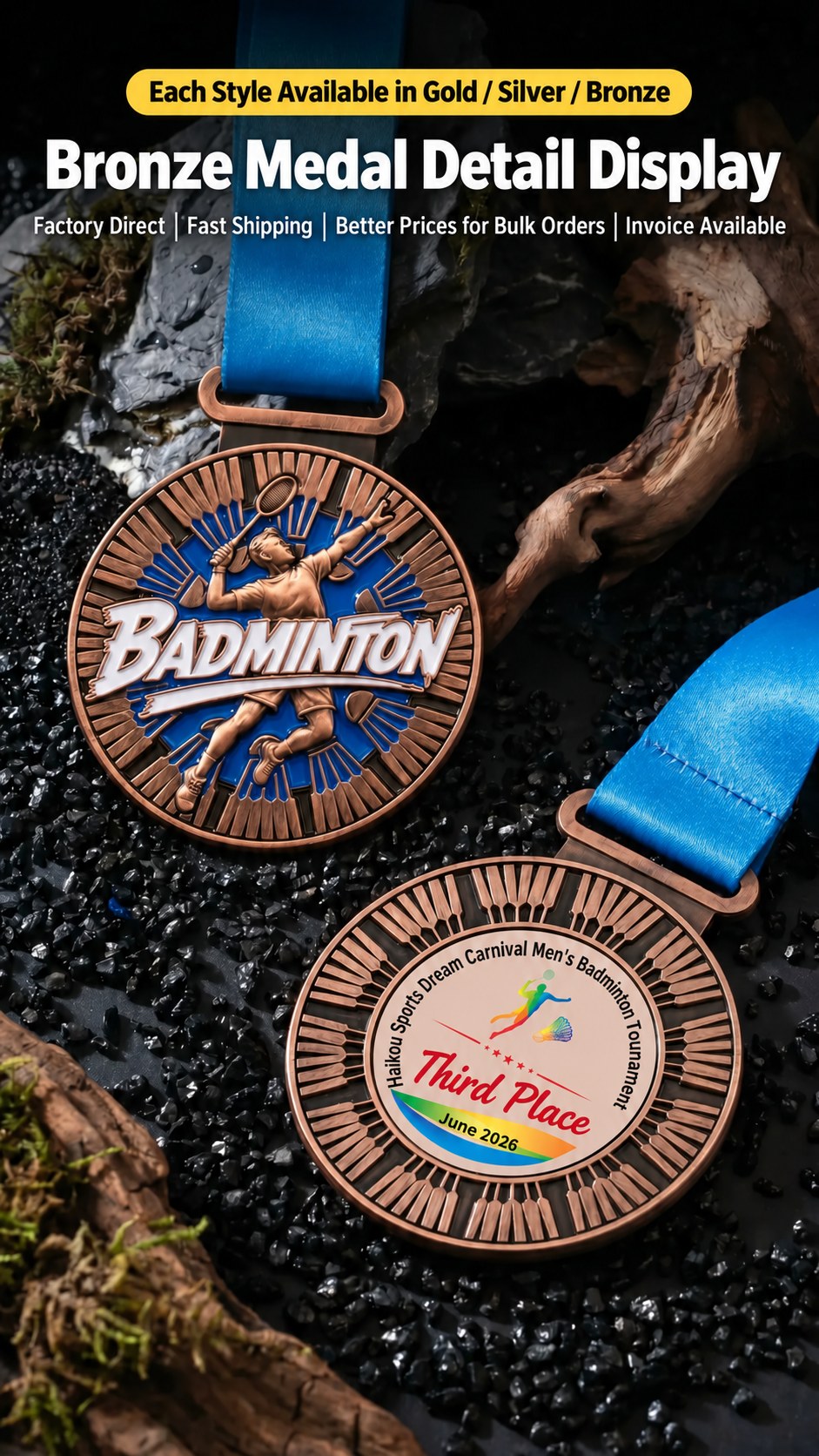 Bronze custom sports event medal front and back