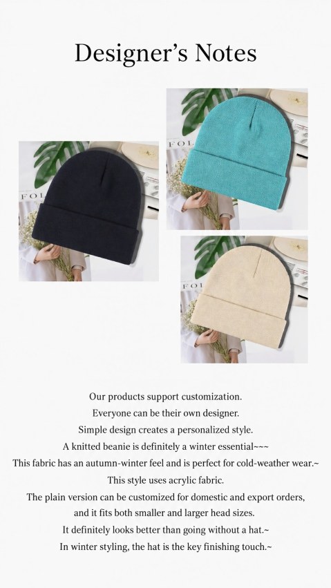 Custom knit beanie design examples and material notes