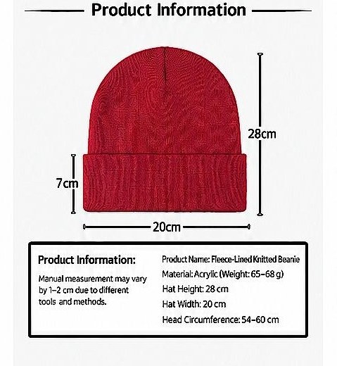 Custom logo knit hat dimensions and product specifications